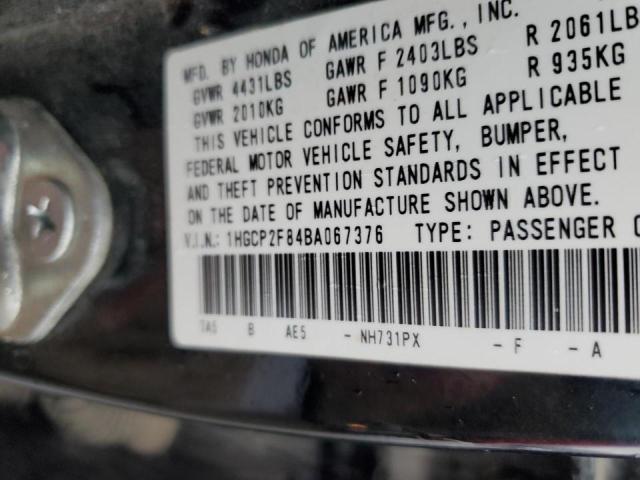 Photo 11 VIN: 1HGCP2F84BA067376 - HONDA ACCORD EXL 