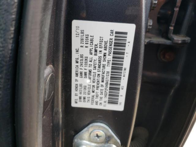 Photo 11 VIN: 1HGCP2F84BA071038 - HONDA ACCORD SDN 