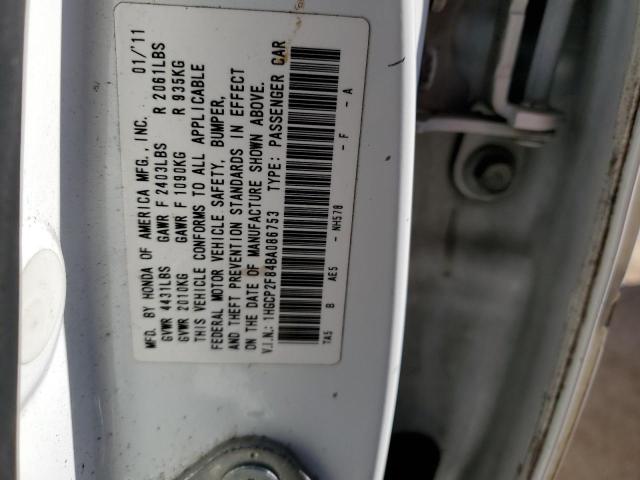 Photo 12 VIN: 1HGCP2F84BA086753 - HONDA ACCORD EXL 