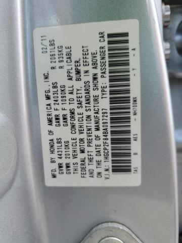 Photo 12 VIN: 1HGCP2F84BA097297 - HONDA ACCORD 