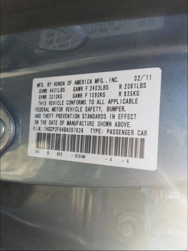 Photo 9 VIN: 1HGCP2F84BA097638 - HONDA ACCORD EXL 