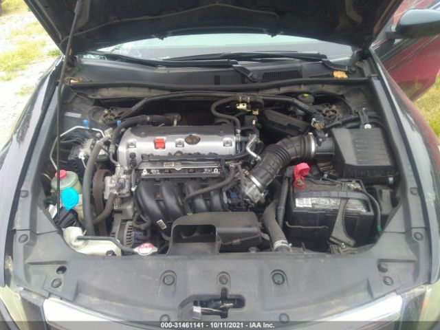 Photo 9 VIN: 1HGCP2F84BA100182 - HONDA ACCORD SDN 