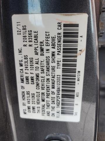 Photo 11 VIN: 1HGCP2F84BA103003 - HONDA ACCORD 