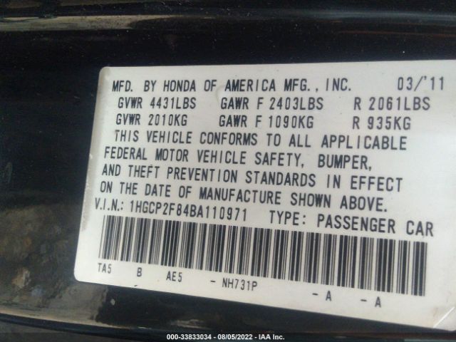 Photo 8 VIN: 1HGCP2F84BA110971 - HONDA ACCORD SDN 