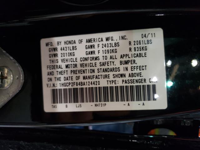 Photo 9 VIN: 1HGCP2F84BA124420 - HONDA ACCORD EXL 