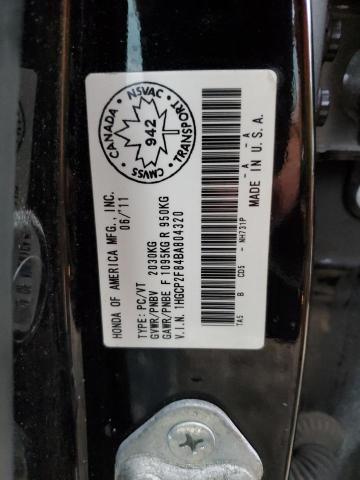 Photo 11 VIN: 1HGCP2F84BA804320 - HONDA ACCORD EXL 