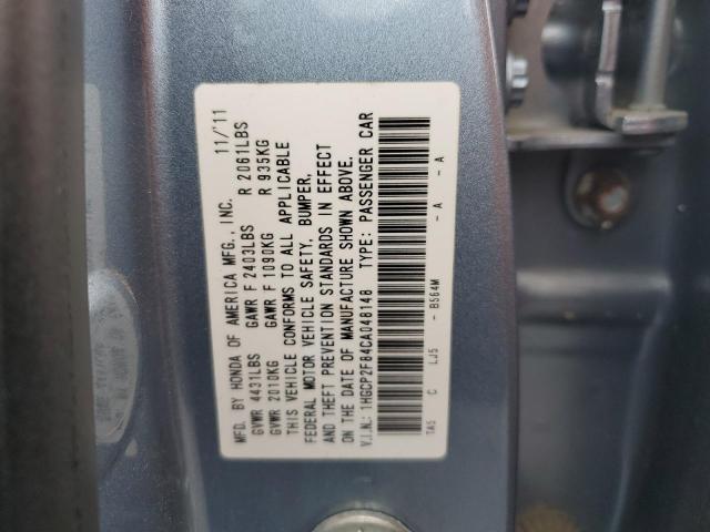 Photo 11 VIN: 1HGCP2F84CA048148 - HONDA ACCORD EXL 