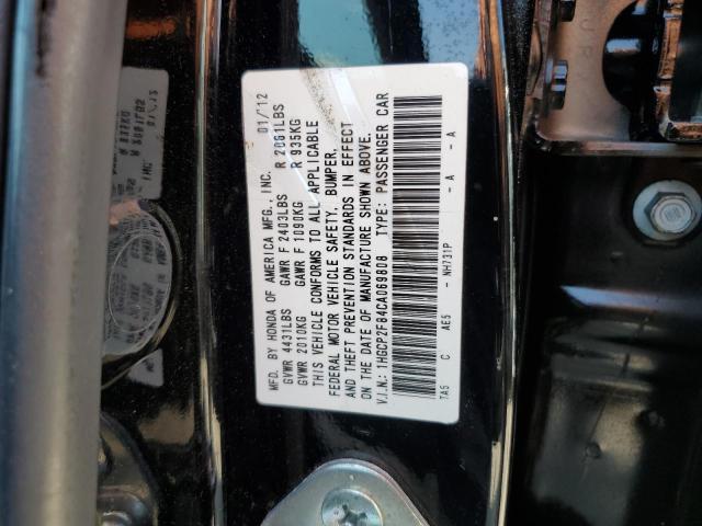 Photo 12 VIN: 1HGCP2F84CA069808 - HONDA ACCORD EXL 