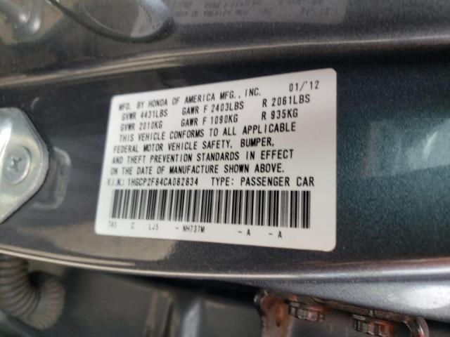 Photo 9 VIN: 1HGCP2F84CA082834 - HONDA ACCORD EXL 