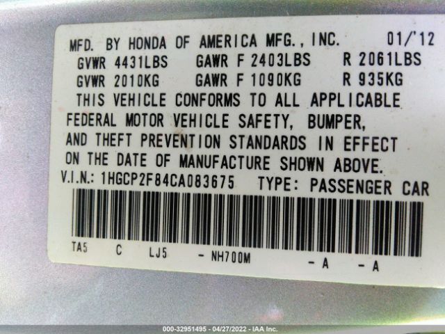 Photo 8 VIN: 1HGCP2F84CA083675 - HONDA ACCORD SDN 