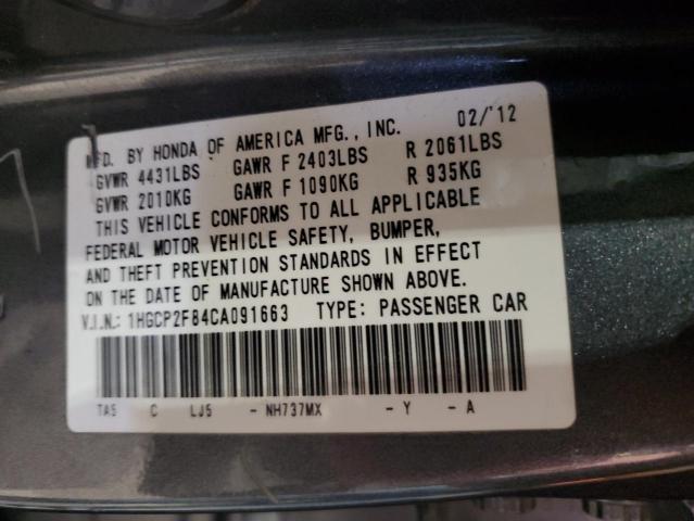 Photo 11 VIN: 1HGCP2F84CA091663 - HONDA ACCORD EXL 