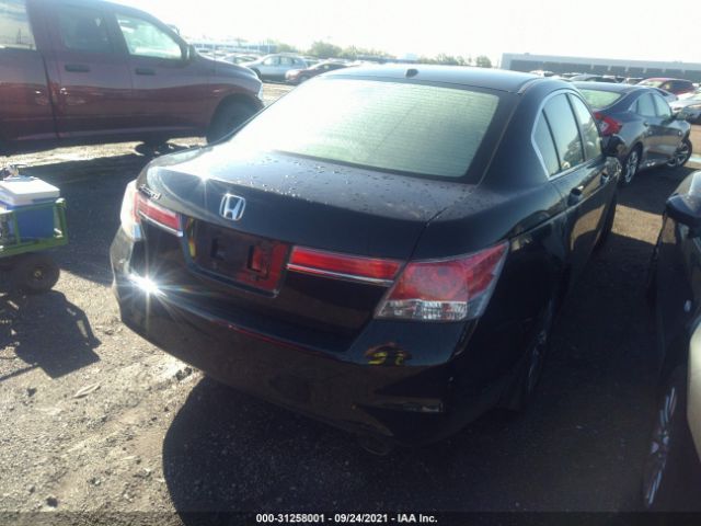 Photo 3 VIN: 1HGCP2F84CA094093 - HONDA ACCORD SDN 