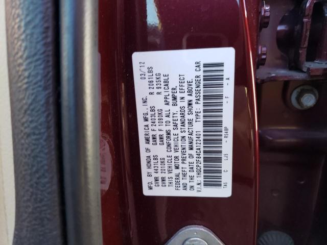 Photo 11 VIN: 1HGCP2F84CA123401 - HONDA ACCORD 