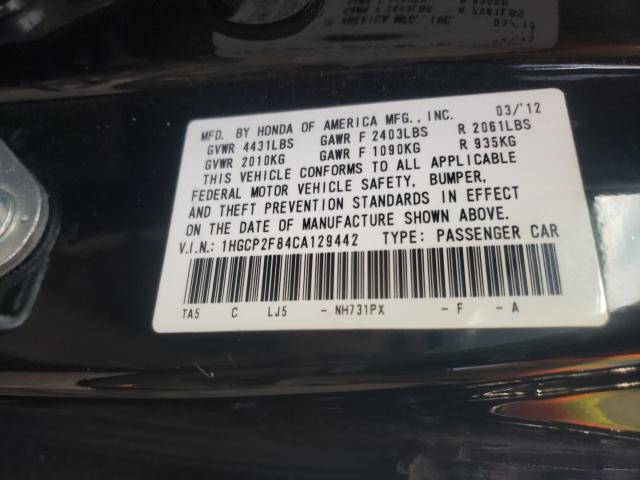 Photo 9 VIN: 1HGCP2F84CA129442 - HONDA ACCORD EXL 