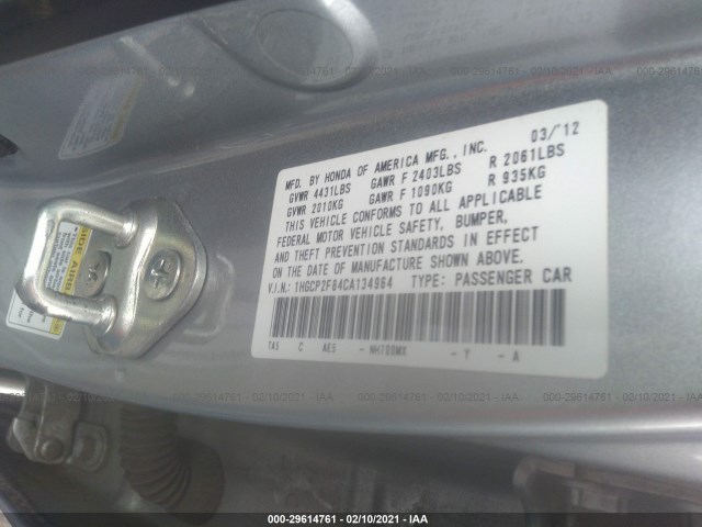 Photo 8 VIN: 1HGCP2F84CA134964 - HONDA ACCORD SDN 