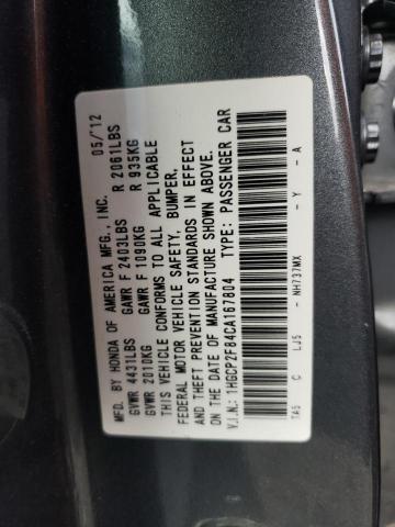 Photo 12 VIN: 1HGCP2F84CA167804 - HONDA ACCORD 