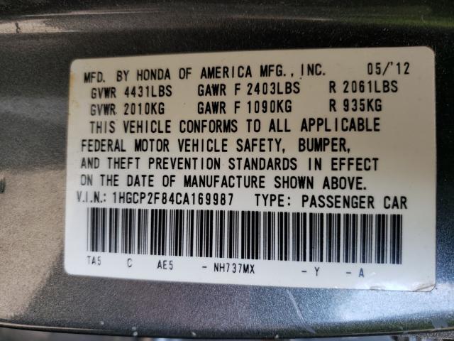 Photo 9 VIN: 1HGCP2F84CA169987 - HONDA ACCORD EXL 