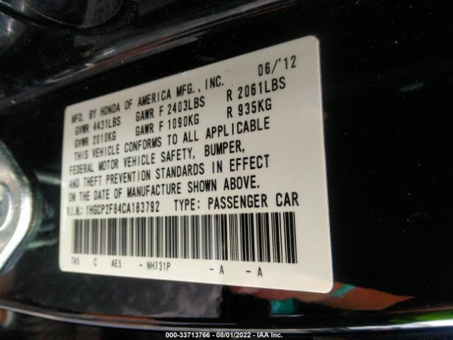 Photo 8 VIN: 1HGCP2F84CA183792 - HONDA ACCORD SDN 