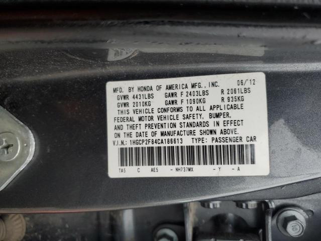 Photo 11 VIN: 1HGCP2F84CA186613 - HONDA ACCORD EXL 