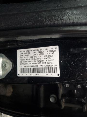 Photo 11 VIN: 1HGCP2F85AA004270 - HONDA ACCORD 