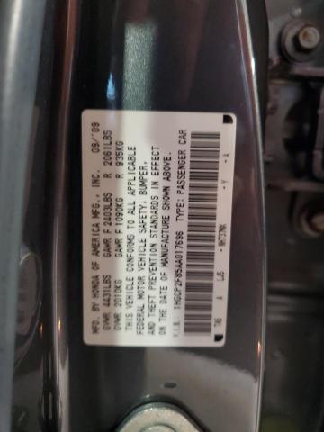 Photo 12 VIN: 1HGCP2F85AA017696 - HONDA ACCORD EXL 