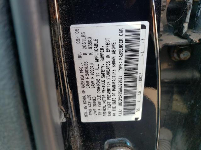 Photo 9 VIN: 1HGCP2F85AA027841 - HONDA ACCORD EXL 