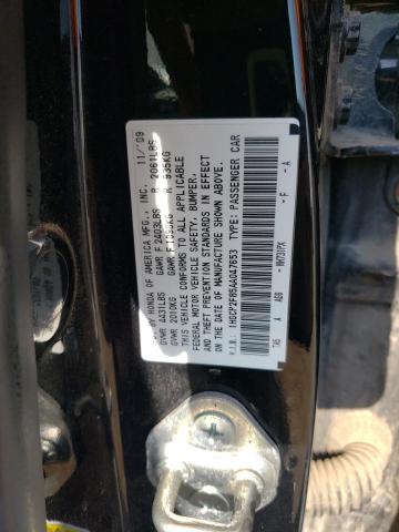 Photo 11 VIN: 1HGCP2F85AA047653 - HONDA ACCORD EXL 