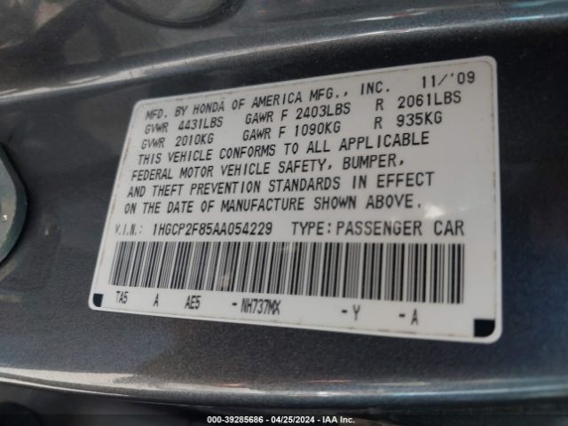 Photo 8 VIN: 1HGCP2F85AA054229 - HONDA ACCORD 