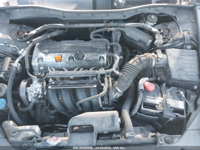 Photo 9 VIN: 1HGCP2F85AA054229 - HONDA ACCORD 