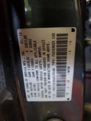 Photo 11 VIN: 1HGCP2F85AA076148 - HONDA ACCORD 