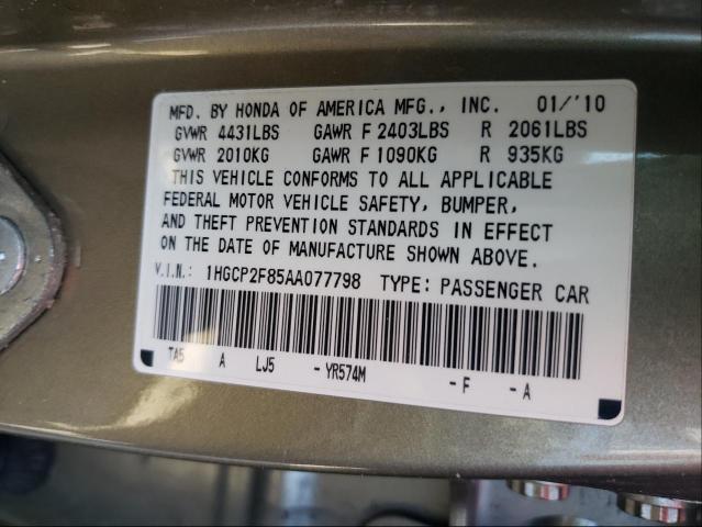 Photo 9 VIN: 1HGCP2F85AA077798 - HONDA ACCORD EXL 