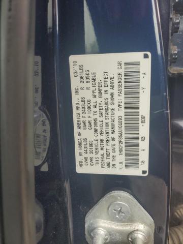 Photo 11 VIN: 1HGCP2F85AA104093 - HONDA ACCORD EXL 