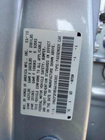 Photo 11 VIN: 1HGCP2F85AA106393 - HONDA ACCORD EXL 