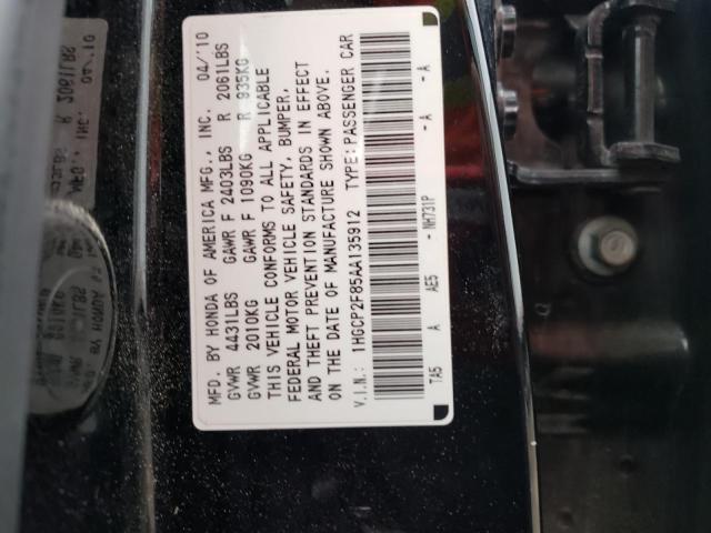 Photo 12 VIN: 1HGCP2F85AA135912 - HONDA ACCORD EXL 