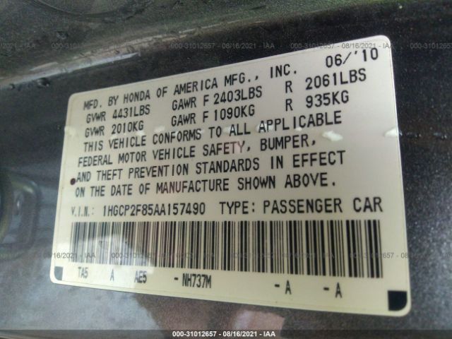 Photo 8 VIN: 1HGCP2F85AA157490 - HONDA ACCORD SDN 