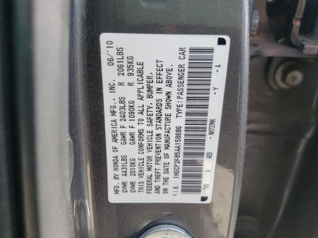 Photo 9 VIN: 1HGCP2F85AA158686 - HONDA ACCORD EXL 