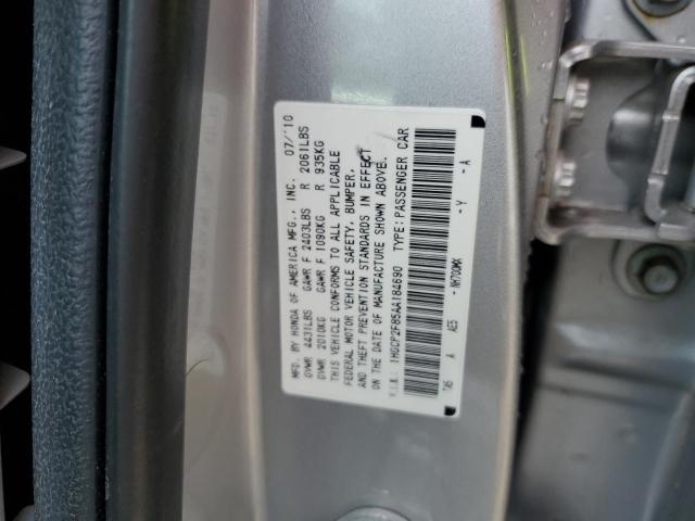 Photo 11 VIN: 1HGCP2F85AA184690 - HONDA ACCORD 