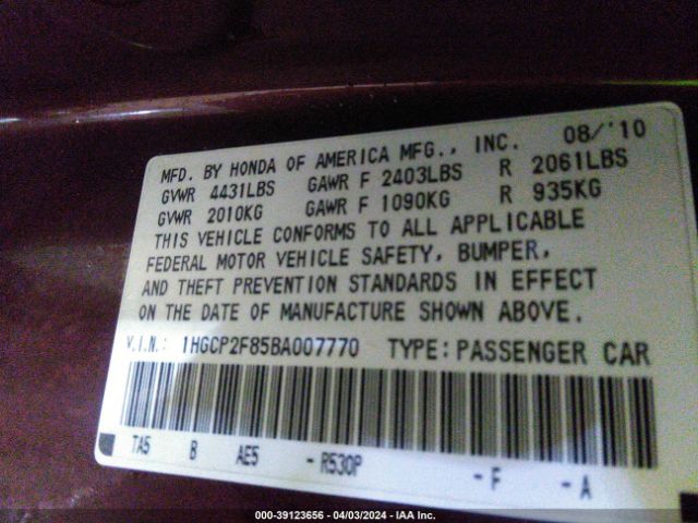 Photo 8 VIN: 1HGCP2F85BA007770 - HONDA ACCORD 