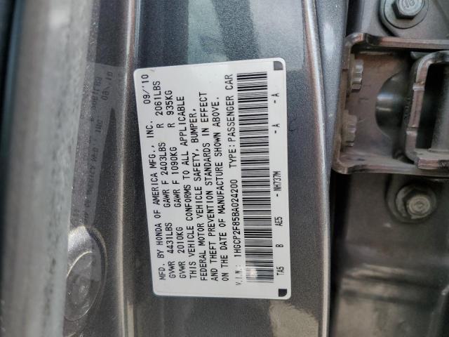 Photo 9 VIN: 1HGCP2F85BA024200 - HONDA ACCORD EXL 