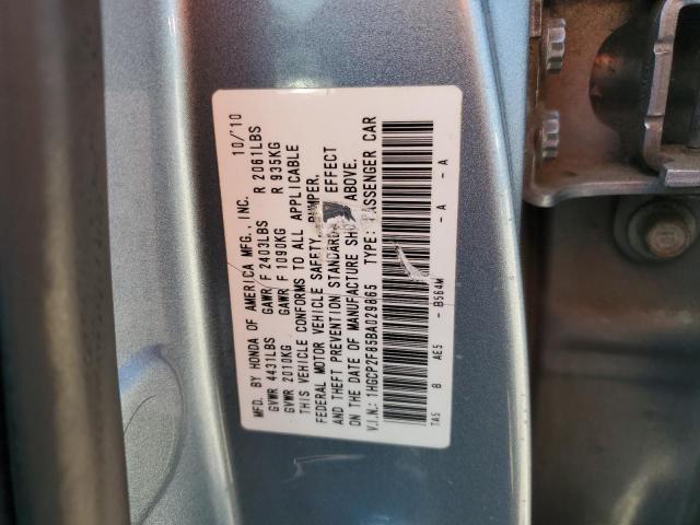 Photo 11 VIN: 1HGCP2F85BA029865 - HONDA ACCORD EXL 