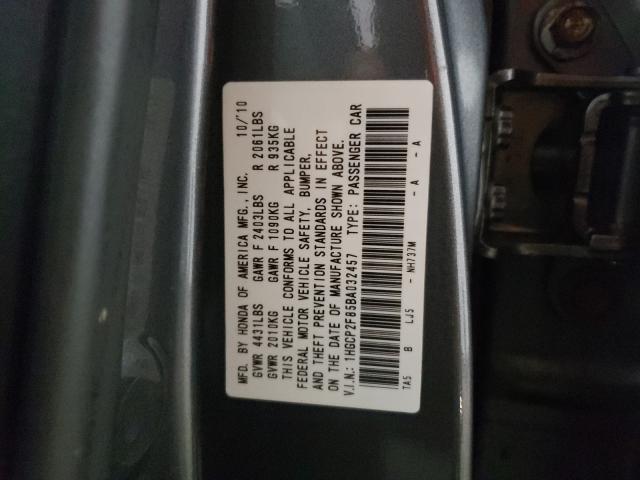 Photo 9 VIN: 1HGCP2F85BA032457 - HONDA ACCORD EXL 