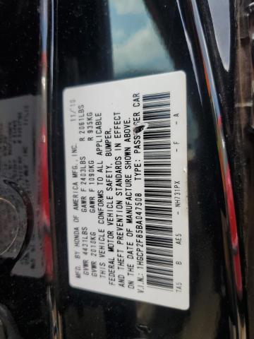 Photo 11 VIN: 1HGCP2F85BA047508 - HONDA ACCORD EXL 