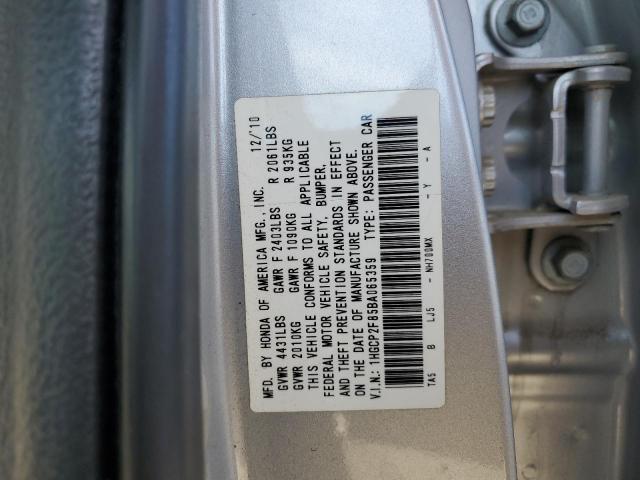 Photo 11 VIN: 1HGCP2F85BA065359 - HONDA ACCORD EXL 