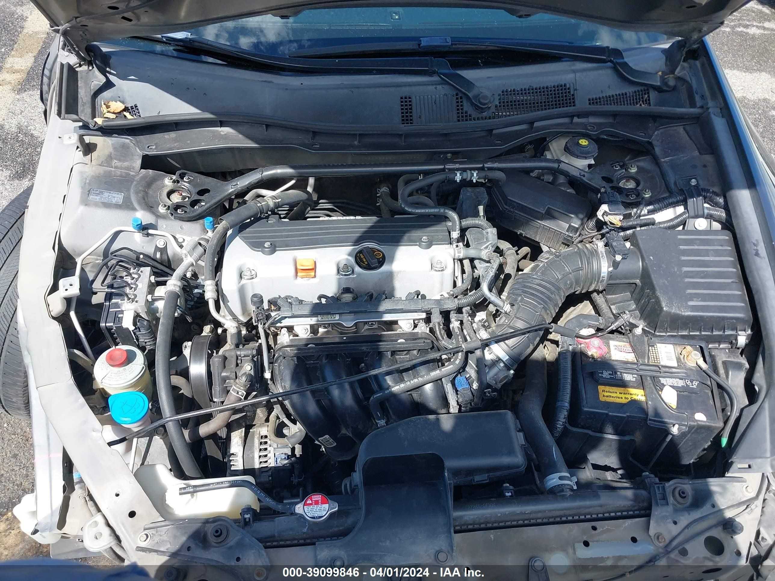 Photo 9 VIN: 1HGCP2F85BA072294 - HONDA ACCORD 