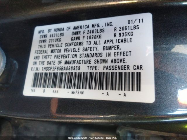 Photo 8 VIN: 1HGCP2F85BA080959 - HONDA ACCORD 