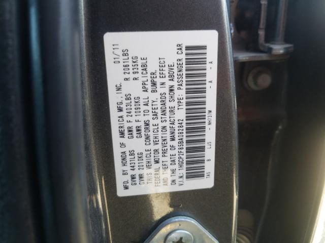 Photo 9 VIN: 1HGCP2F85BA082842 - HONDA ACCORD EXL 