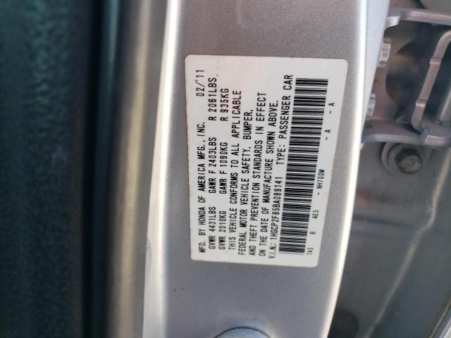 Photo 11 VIN: 1HGCP2F85BA099141 - HONDA ACCORD EXL 