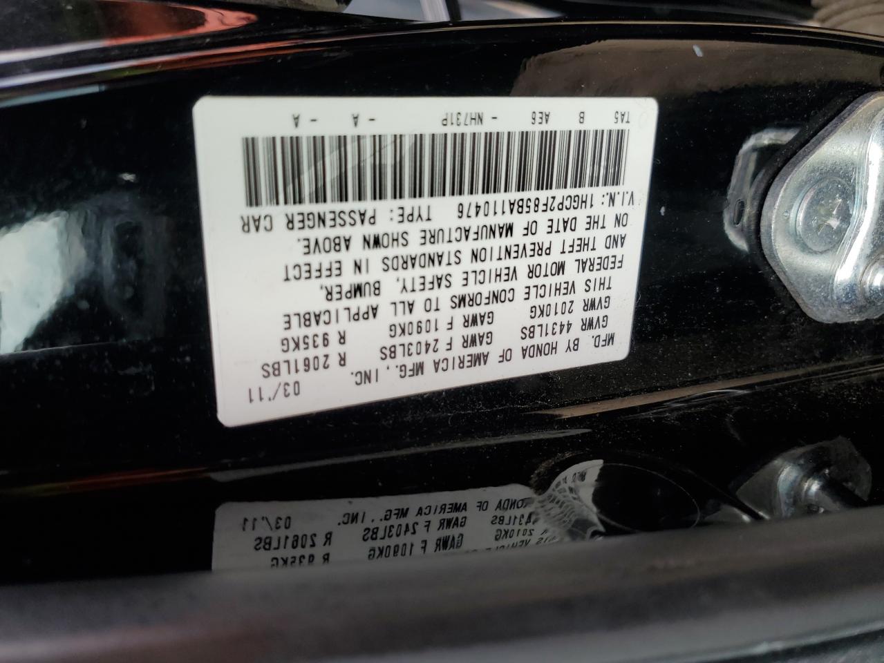 Photo 11 VIN: 1HGCP2F85BA110476 - HONDA ACCORD 