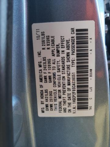 Photo 11 VIN: 1HGCP2F85CA038051 - HONDA ACCORD EXL 