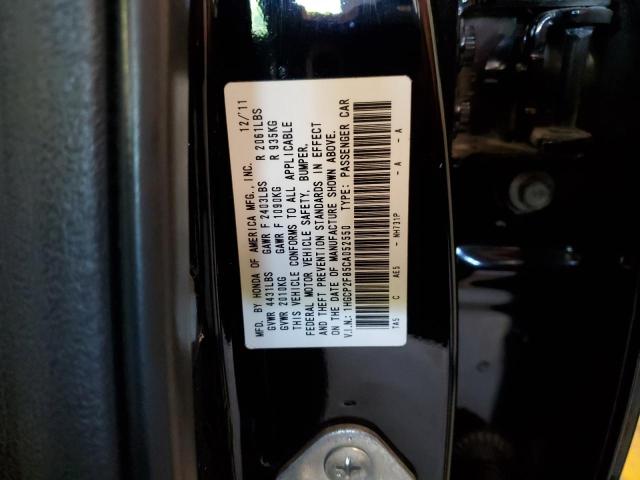 Photo 11 VIN: 1HGCP2F85CA052550 - HONDA ACCORD EXL 